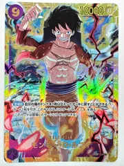 OP09/119 モンキー・D・ルフィ