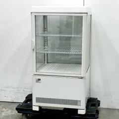 サンデンガラスショーケースAG-54XE 送料込み 4面ガラス冷蔵ショーケース（両開き） サンデン AG-54XE（冷