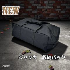 #1272 バッカン タックルバッグ 32L BK ※北海道、沖縄、離島配送料有 1272 バッカン タックルバッグ 32L 黒 ※一部地域離島別途配送料