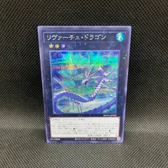 レイジ・オブ・ジ・アビス　アライアンス・インサイト　未開封ボックス 遊戯王OCGデュエルモンスターズ ALLIANCE INSIGHT | 商品情報