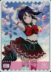 【中古】ﾗﾌﾞﾗｲﾌﾞ!ｼﾘｰｽﾞ ｵﾌｨｼｬﾙｶｰﾄﾞｹﾞｰﾑ PL!S-pb1-058-SRE[SRE]：KAZUNO SARAH