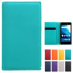 AQUOS R2 SH-03K SHV42 706SH ケース 手帳型ケース カバー sh03k sh03kケース sh03kカバー shv42ケース shv42カバー 706shケース 706shカバー aquosr2 アクオスr2 上質な型押し ナイルグリ
