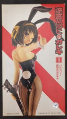 沢渡みつき BUBBA これが私の御主人様 ガレージキット - メルカリ