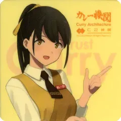 艦これ　カレー機関　シール　ステッカー　まとめ売り Yahoo!オークション -「艦これ シール」の落札相場・落札価格