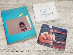 2025年最新】沢田聖子 サインの人気アイテム - メルカリ