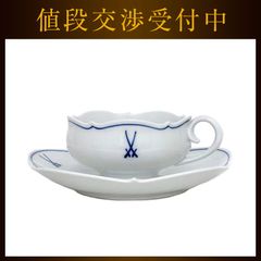 マイセン カップ＆ソーサー ホワイト ブルー VIP 美品 陶器 中古