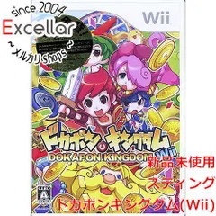 2023年最新】ドカポンキングダム wiiの人気アイテム - メルカリ