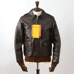 2025年最新】リアルマッコイズ A-2 44の人気アイテム - メルカリ