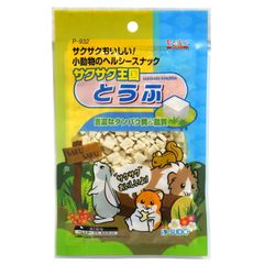ピクニックコーン 2000粒 中生スイートコーン - メルカリ