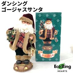 ダンシング ゴージャスサンタ 歌う 踊る 音センサー付き クリスマス 【送料無料】 MID6775