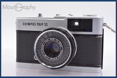 Item thumbnail for item 9b3f9f27-b46b-4259-b5a9-77eee55b1e7b