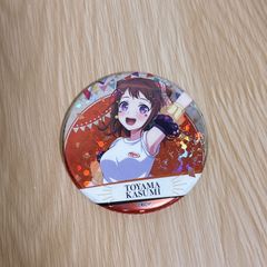 BanG Dream! 10周年の軌跡展 缶バッジコレクション 戸山香澄 - メルカリ