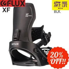 2023年最新】flux xf sの人気アイテム - メルカリ