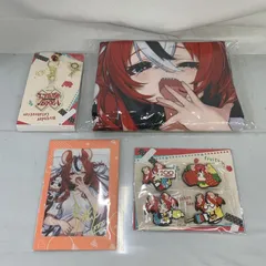 ハコスベールズ 誕生日記念フルセット Amazon.co.jp: ホロ ライブ ハコス ベールズ 誕生日記念2024