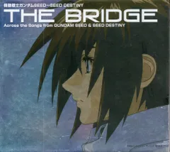 ガンダムSEED / DESTINY / THE BRIDGE / 00 CD Soundtrack - Gundam Seed/Seed Destiny: The Bridge - Amazon
