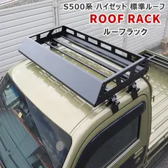 2024年最新】ダイハツ ハイゼット トラック S500P/S510P H4 Hi/Lo 車検対応 カットライン付 12V専用 LEDヘッドライトの人気アイテム  - メルカリ