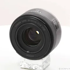 Canon RF50mm F1.8 STM 未開封新品 Amazon.co.jp: 【全額返金保証】【最速発送】Canon RF50mm F1.8
