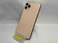 au 【SIMロックなし】MWC52J/A iPhone 11 Pro 64GB ゴールド au