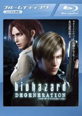 Item thumbnail for item 5ccfdfcb-c3a8-4155-9f2b-ed6f2357481e