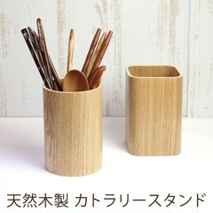 Item thumbnail for item a1b1fac0-6913-486a-901b-3424bc2fe90d