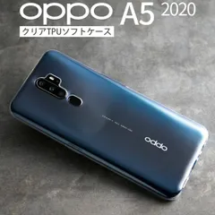 OPPO A5 2020 ケース OPPO A5 2020 カバー スマホケース 韓国 オッポ スマホ カバー かっこいい 人気 メンズ ブランド オッポ レザー ハードケース Android アンドロイド スマホカバー スマホ 携帯ケース 携帯カバー TP