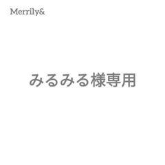 みるみる様専用ステッカー
