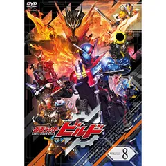 仮面ライダービルド VOL.12（完） [DVD] 910qssEJmsL._AC_SY200_QL15_.jpg