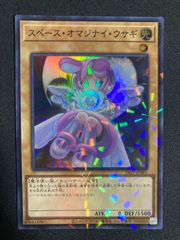 遊戯王 オルフェゴール・ガラテアi QCシク 25th PSA 10 ③ オルフェゴール・ガラテアi(25thレア)(QCTB) | クォーター