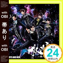 [띠 있음] 위풍 당당~BMCA~(성반)(첫회 한정판) [CD] BOYS AND MEN, 앙리 베로로, Victor Edward Willis, Ryuji Amagai; YUMIKO_07