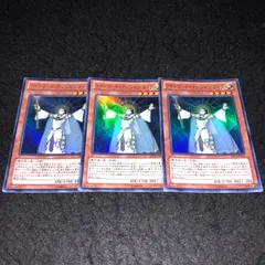 2025年最新】ライトロードマジシャンライラの人気アイテム