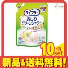 Item thumbnail for item 23fe41a5-848a-4fb4-a22f-9b87373ac5e6