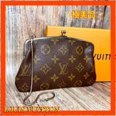 ⛄️極美品⛄️ルイヴィトン　モノグラム　がま口　ポーチUSA バケット付属品#75