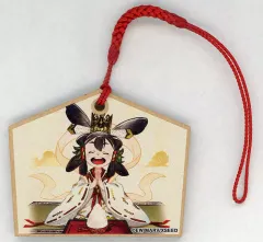 【中古】キーホルダー デザイン9 サクナヒメ尽くし木製 根付 「くじ引き堂 天穂のサクナヒメ 大豊作オンラインくじ」 C-9賞