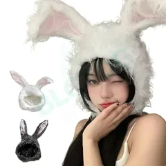 もふもふ ウサギ 被り物 かぶりもの 兎 兔 うさぎ ラビット コスプレ ハロウィン うさぎの耳 干支 兎 卯年 バニー バニーガール 髪飾り うさみみ うさ耳 被り物　帽子 仮装 レディース メンズ ふわふわ 動物コスプレ ハロウィーン用 コスチューム