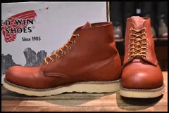 2024年最新】RED WING D8166の人気アイテム - メルカリ