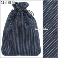 Item thumbnail for item ffce7651-5771-4251-94e9-32ac2824aa31