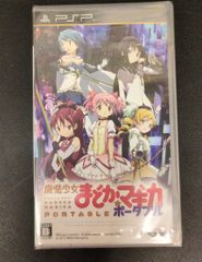 原初からの叫び　アーサー・ヤノフ 51IgR-qTiML._AC_SY200_QL15_.jpg