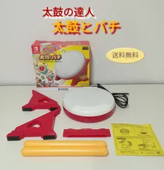 太鼓の達人 Nintendo Switch★太鼓バチセット 株式会社 HORI | 太鼓の達人専用コントローラー 「太鼓とバチ