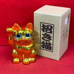 BEAMS【宮島】 店舗限定 ご当地 招き猫 御当地 ビームス - メルカリ