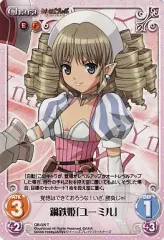 chaostcg クイーンズブレイド まとめ売り 200枚+少し 2025年最新】Chaos tcg クイーンズブレイドの人気アイテム