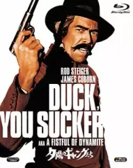 未開封 廃盤 DVD セルジオ・レオーネ生誕80周年記念 夕陽コレクターズBOX Amazon.co.jp: 廃盤 DVD セルジオ・レオーネ生誕80周年記念 夕陽