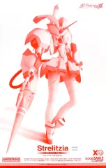 【中古】プラモデル MODEROID ストレリチア EX Color Ver. 「ダーリン・イン・ザ・フランキス」 グッドスマイルオンライン限定のサムネイル