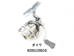 2025年最新】23エアリティ スプールの人気アイテム - メルカリ