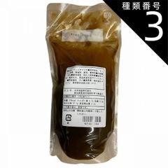 リピータにお勧め プロが絞った味わい深い国産百花蜜 パウチ2.5 