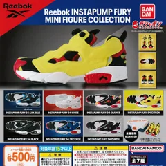 Reebok リーボック INSTAPUMP FURY インスタポンプフューリー ミニフィギュアコレクション  [全7種セット フルコンプ] ガチャガチャ カプセルトイ