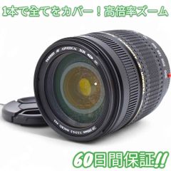美品 Canon NEW FD 50mm F1.4 キャノン #8634 Canon - 美品 Canon NEW FD 50mm F1.4 キャノン #8634の通販 by