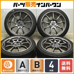 中古タイヤ195/45R17　LANDSAIL　2本セット　スイフトスポーツ等 新品 スイフトスポーツ（ZC33S）ホイール タイヤセット 17インチ