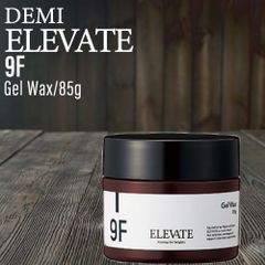 デミ エレベート 9F／ジェルワックス 85g ◇◇◇(デミ