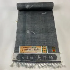 未使用】置賜紬 反物 2025年最新】Yahoo!オークション -置賜紬の中古品