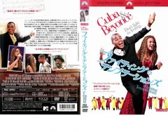 ファイティング・テンプテーションズ スペシャル・コレクターズ・エディション【洋画 中古 DVD】レンタル落ち